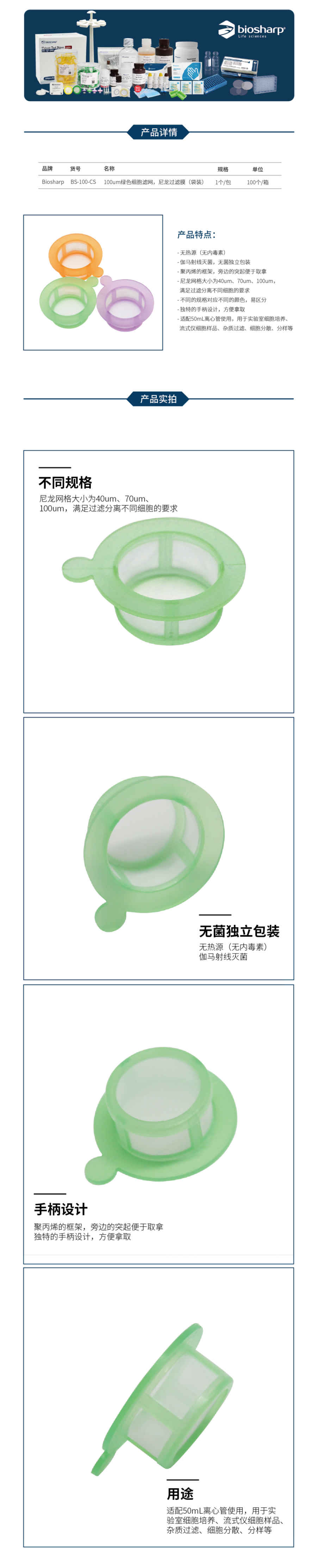 1629884791.png 1629884791.png