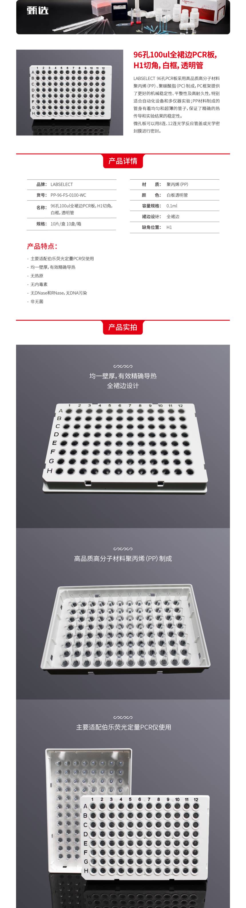 1637227459.jpg 1637227459.jpg