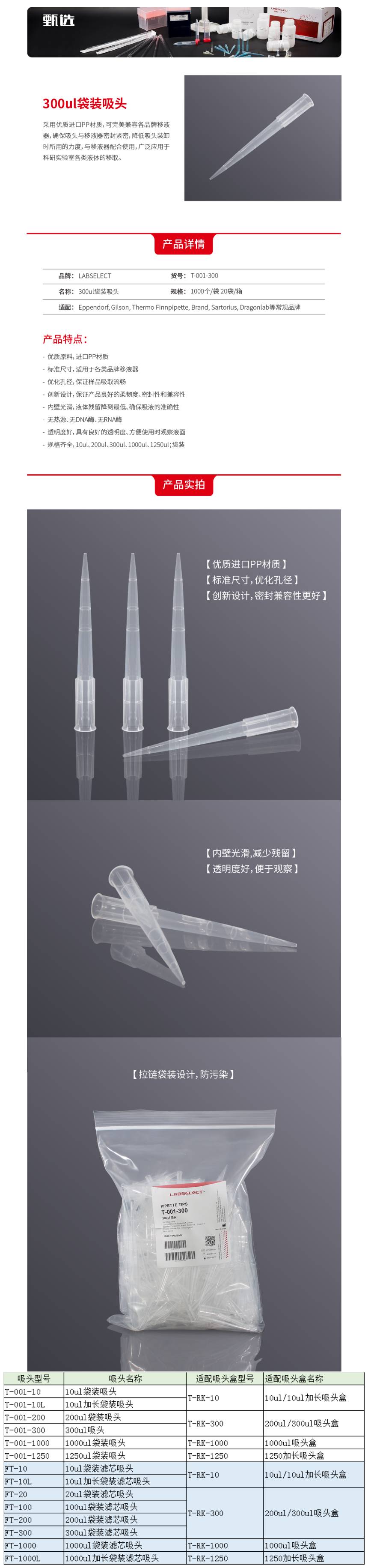 1637282529.jpg 1637282529.jpg