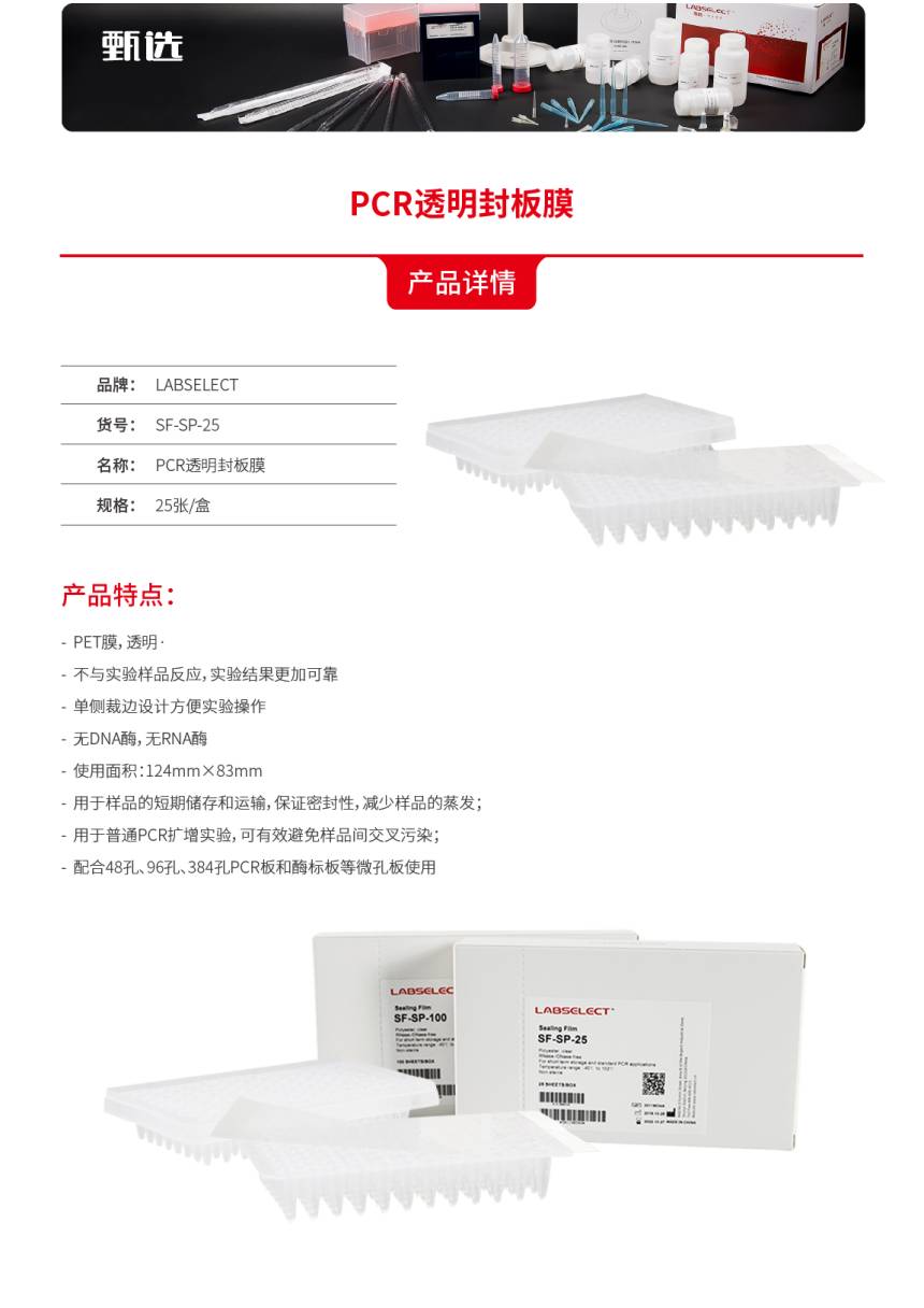 1637283845.jpg 1637283845.jpg