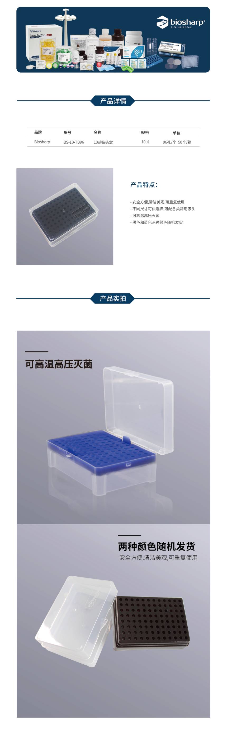 1637638294.jpg 1637638294.jpg