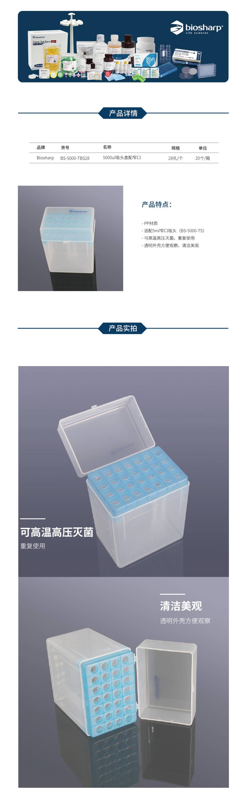 1637639690.jpg 1637639690.jpg