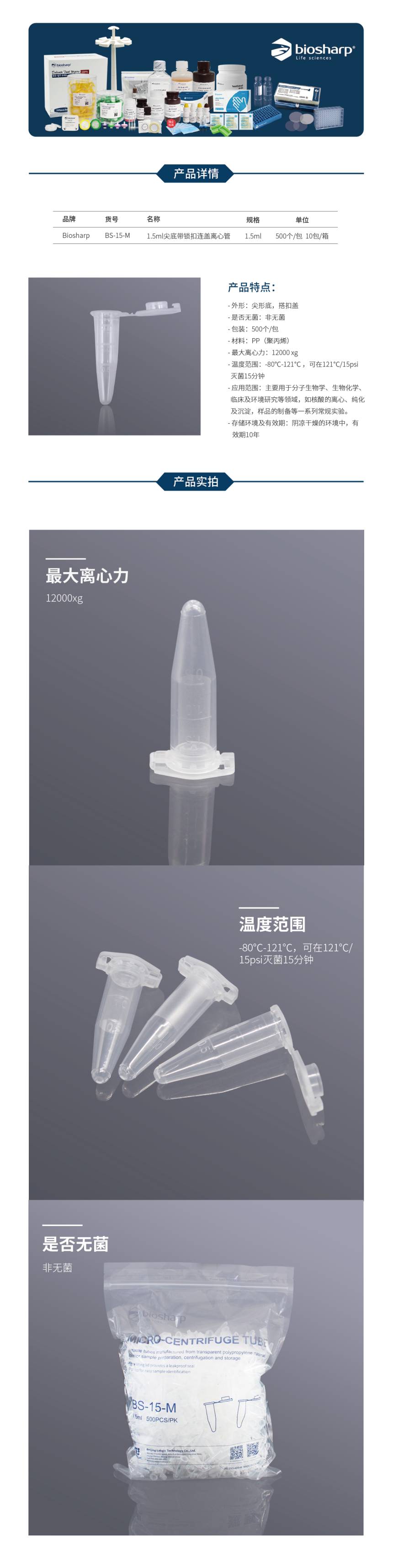 1637639956.jpg 1637639956.jpg