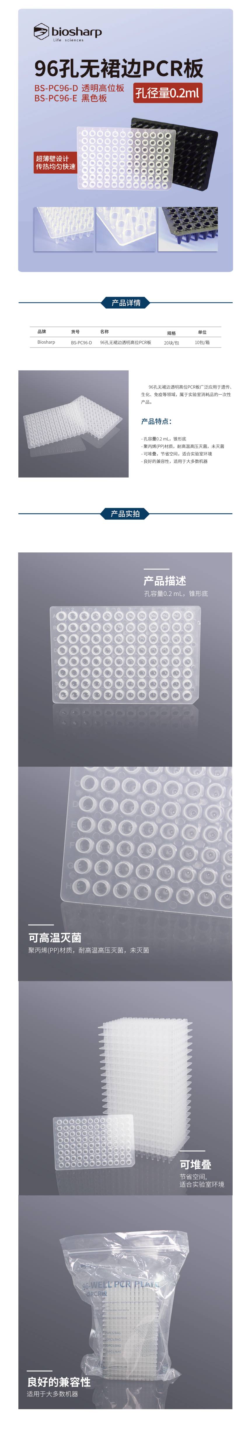 1637901553.jpg 1637901553.jpg