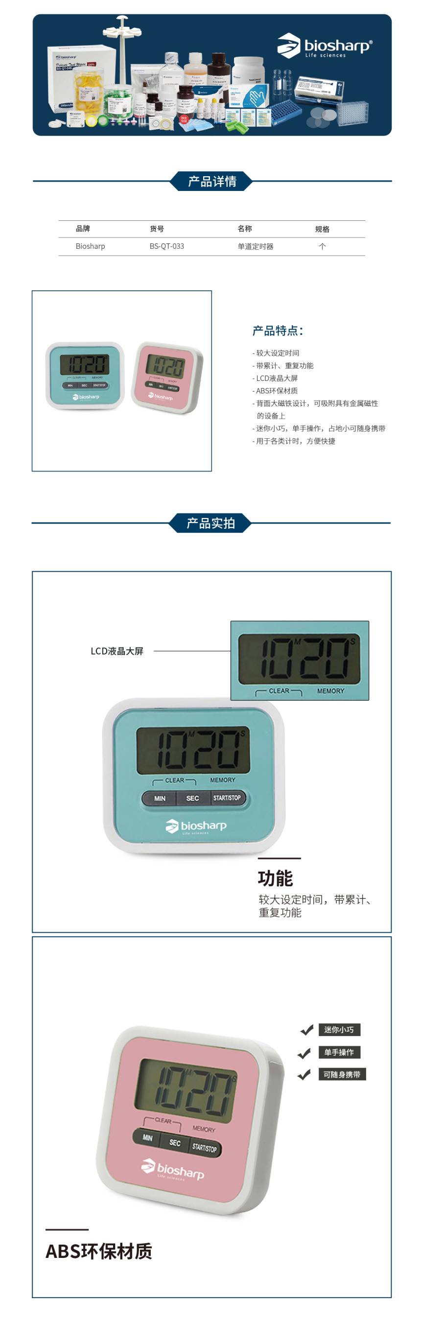 1642123986.jpg 1642123986.jpg