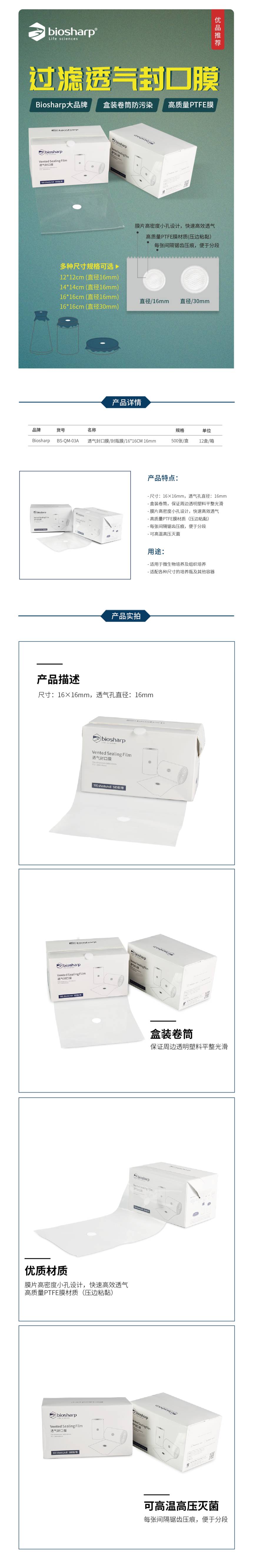 1645437401.jpg 1645437401.jpg