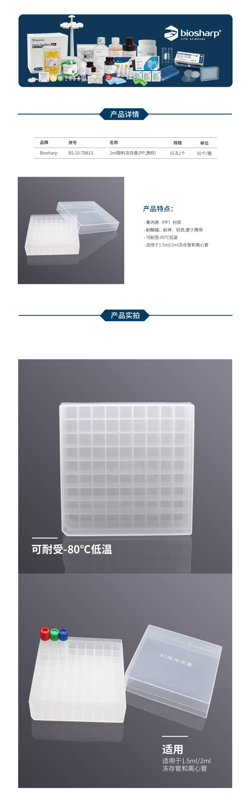 1662601529.png 1662601529.png