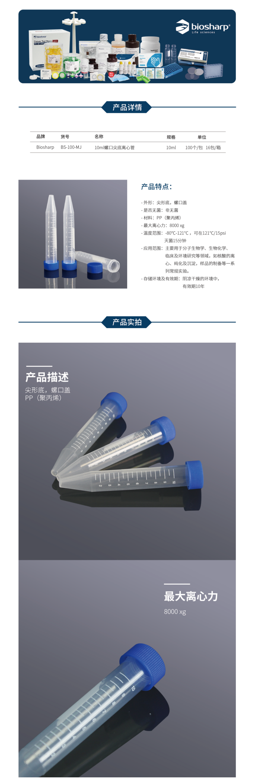 1688543478.png 1688543478.png